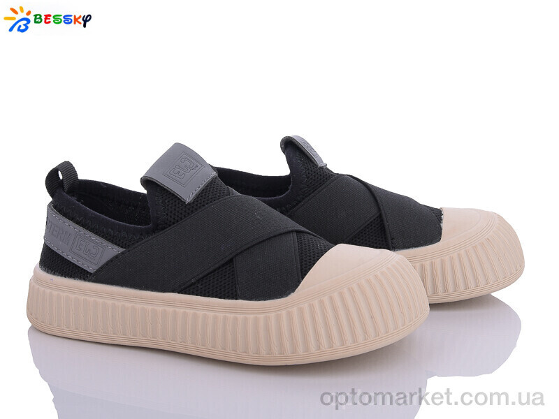 Купить Кеди дитячі BL3334-3B Bessky чорний, фото 1