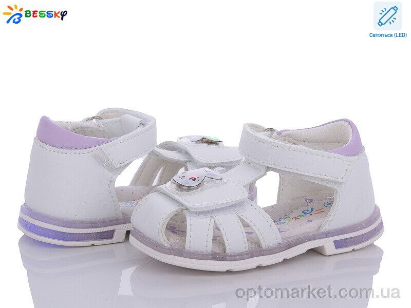 Купить Босоніжки дитячі BL3372-2S LED Bessky білий, фото 1
