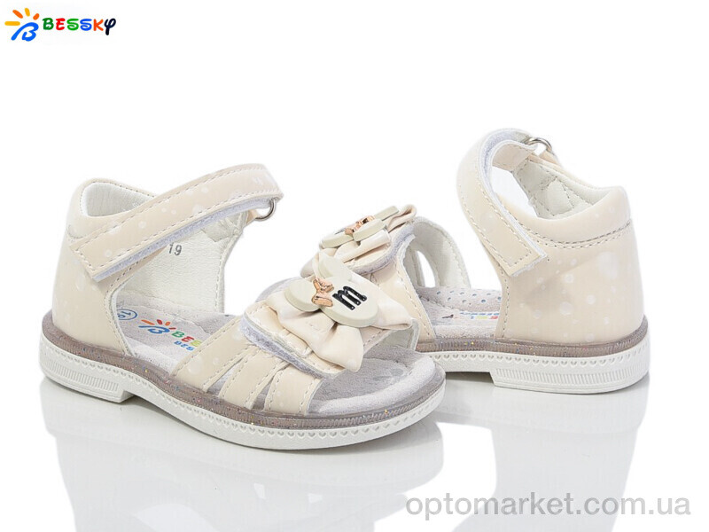 Купить Босоніжки дитячі BL4049-4S Bessky бежевий, фото 1