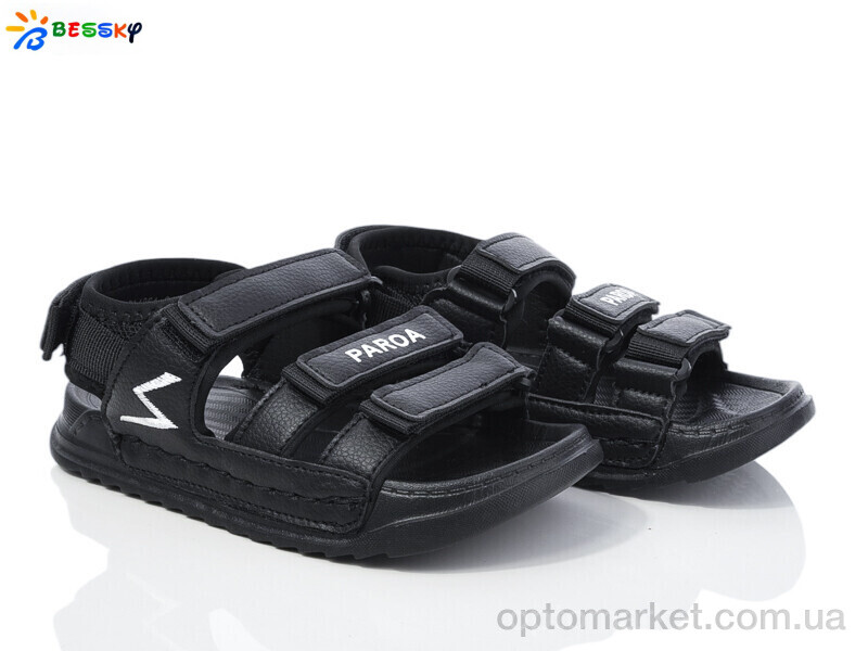 Купить Сандалі дитячі BL4064-1C Bessky чорний, фото 1