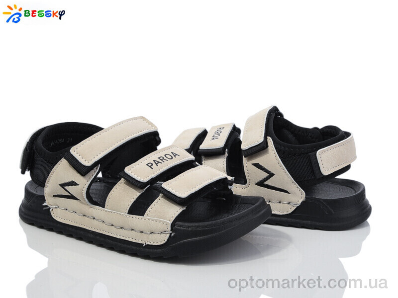 Купить Сандалі дитячі BL4064-2C Bessky бежевий, фото 1