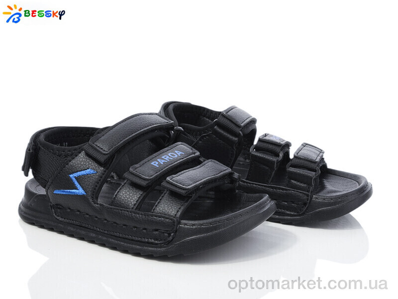 Купить Сандалі дитячі BL4064-5C Bessky чорний, фото 1