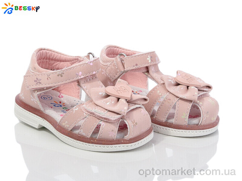 Купить Босоніжки дитячі BL4070-8S Bessky рожевий, фото 1
