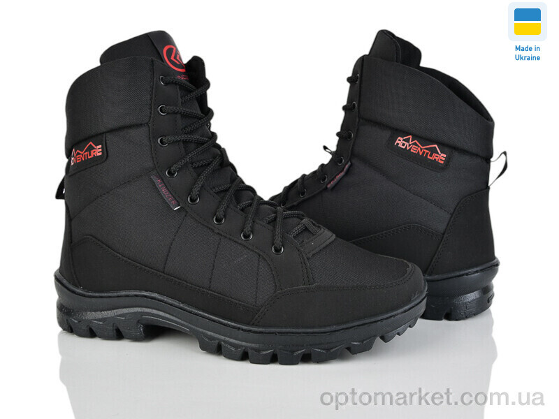 Купить Черевики чоловічі BL410 чорний Kindzer чорний, фото 1