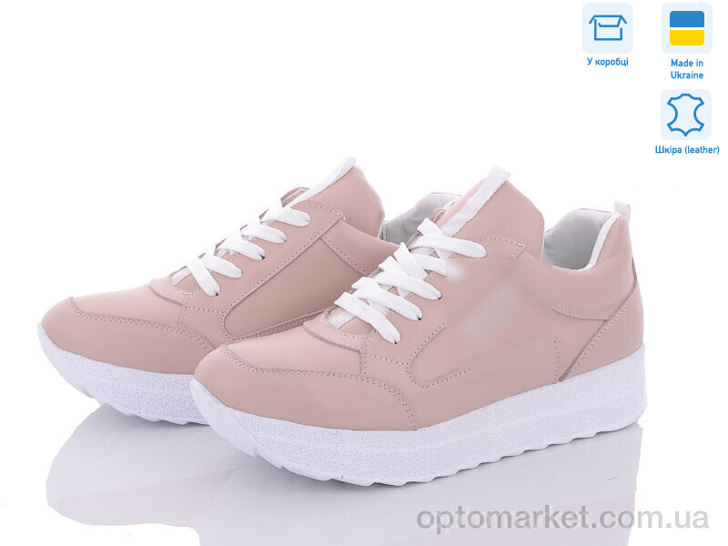 Купить Кросівки жіночі BL5202-1 пудра G.ess рожевий, фото 1