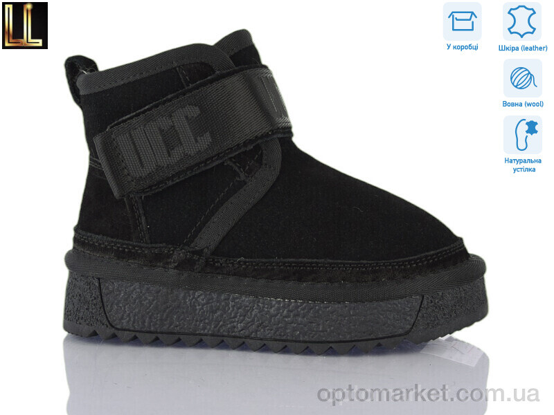 Купить Уги дитячі BL871-1 Lilin чорний, фото 1