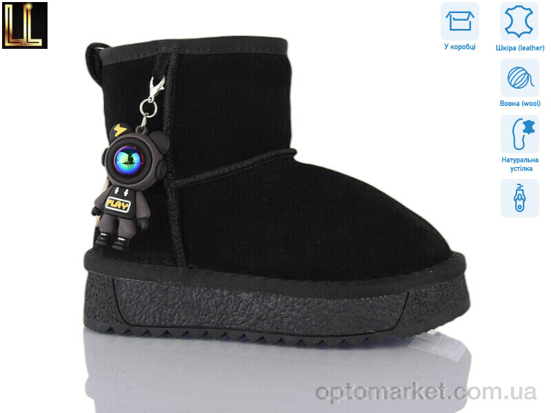Купить Уги дитячі BL875-1 Lilin чорний, фото 1