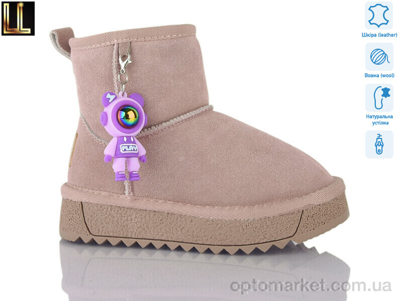Купить Уги дитячі BL875-5A Lilin рожевий, фото 1