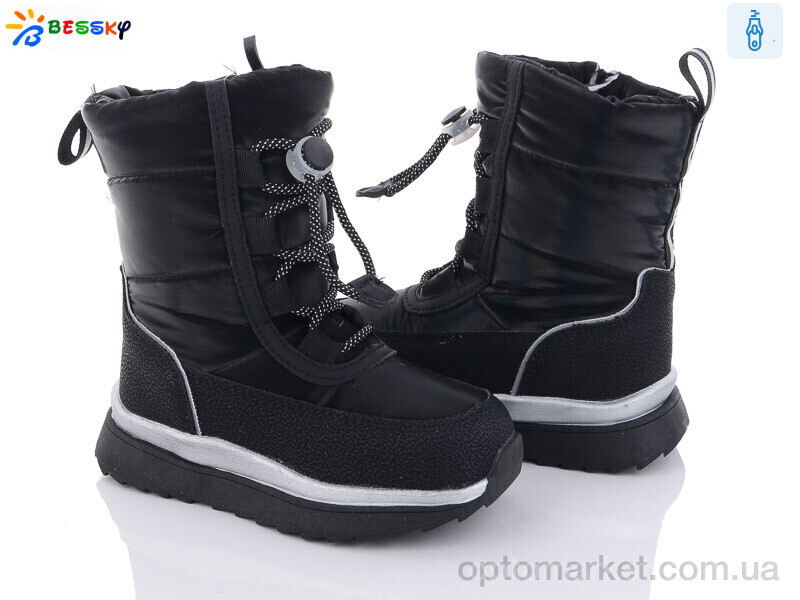 Купить Дутики дитячі BM3052-1B Bessky чорний, фото 1