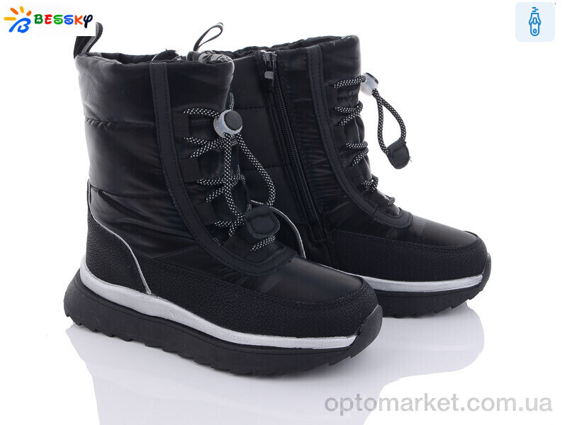 Купить Дутики дитячі BM3052-1C Bessky чорний, фото 1