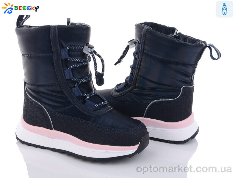 Купить Дутики дитячі BM3052-4C Bessky синій, фото 1