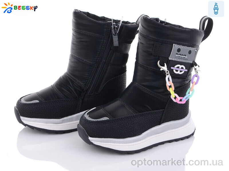 Купить Дутики дитячі BM3100-1A Bessky чорний, фото 1