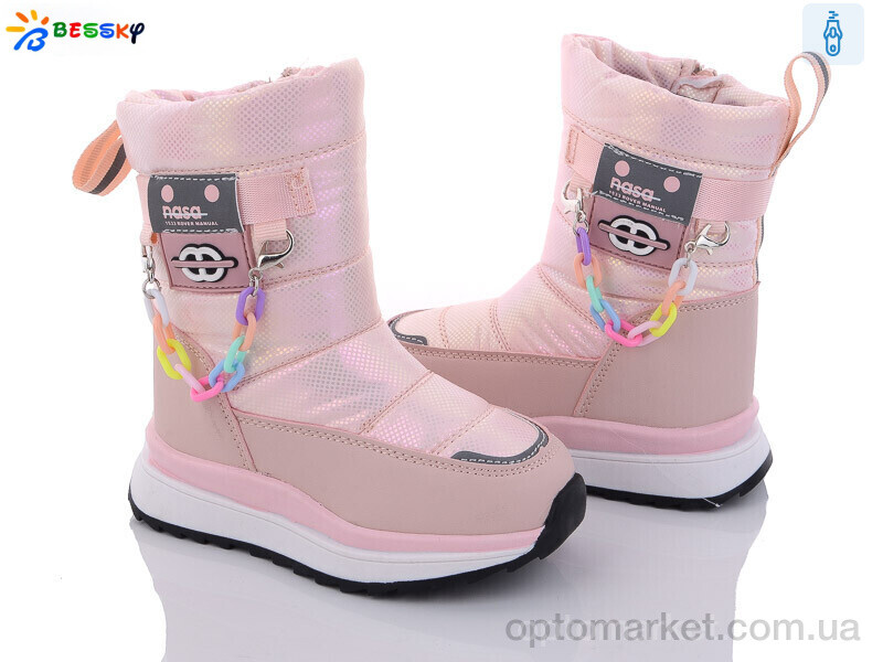 Купить Дутики дитячі BM3100-3A Bessky рожевий, фото 1