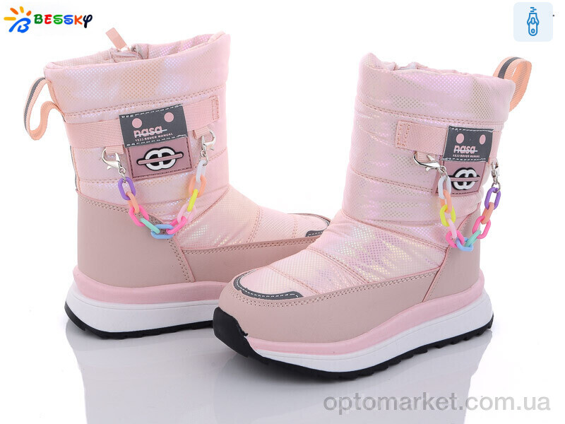 Купить Дутики дитячі BM3100-3B Bessky рожевий, фото 1