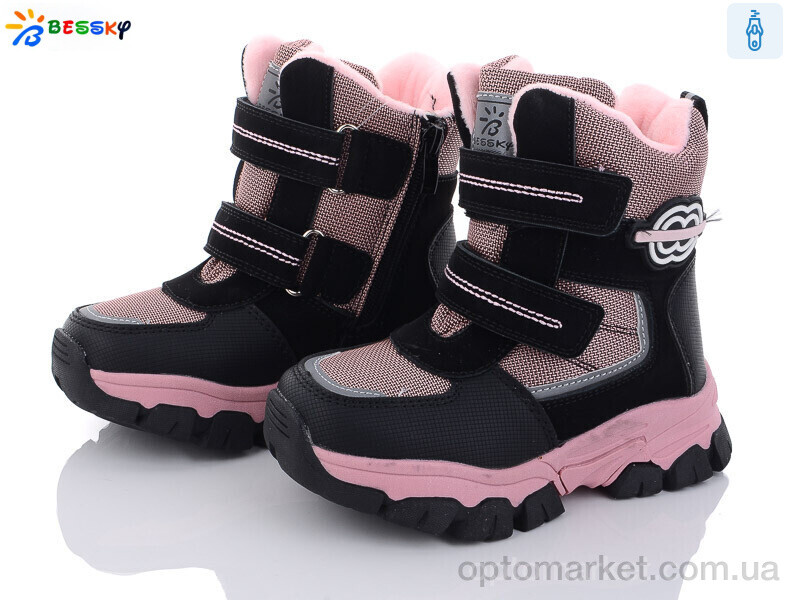 Купить Черевики дитячі BM3101-2B Bessky рожевий, фото 1