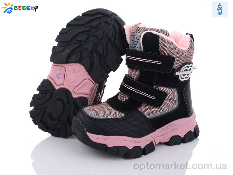 Купить Черевики дитячі BM3101-2B Bessky рожевий, фото 2
