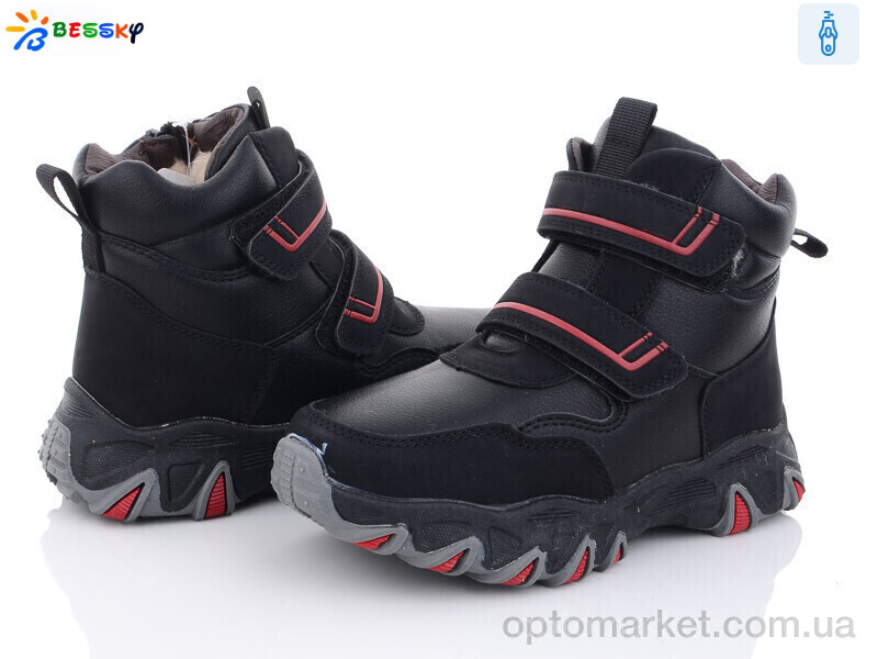 Купить Черевики дитячі BM3125-2C Bessky чорний, фото 1