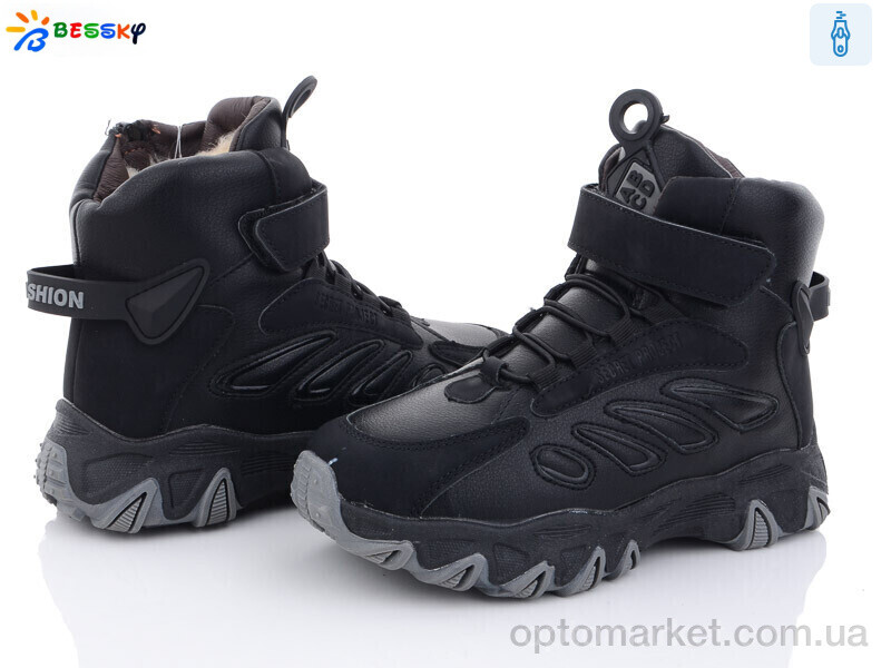 Купить Черевики дитячі BM3127-1C Bessky чорний, фото 1