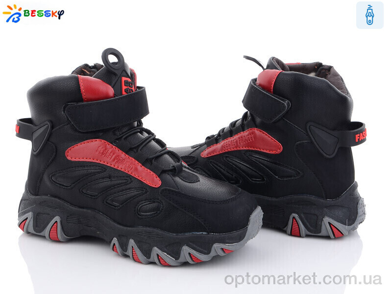 Купить Черевики дитячі BM3127-2C Bessky чорний, фото 1