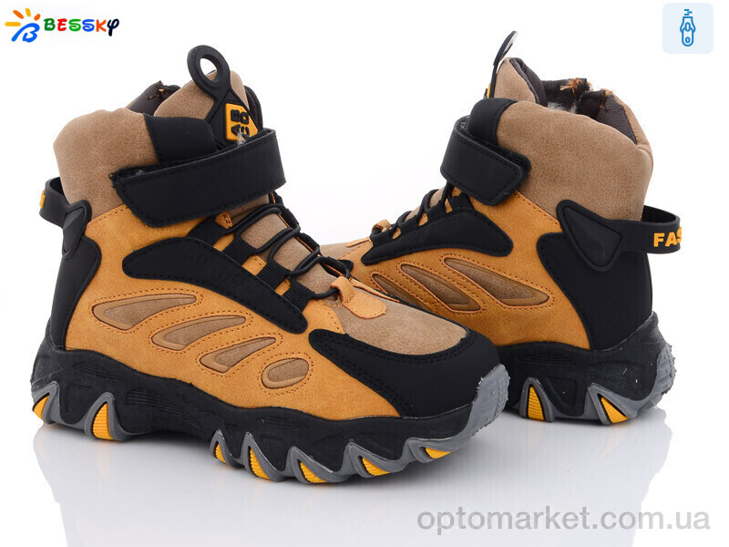 Купить Черевики дитячі BM3127-4C Bessky хакі, фото 1