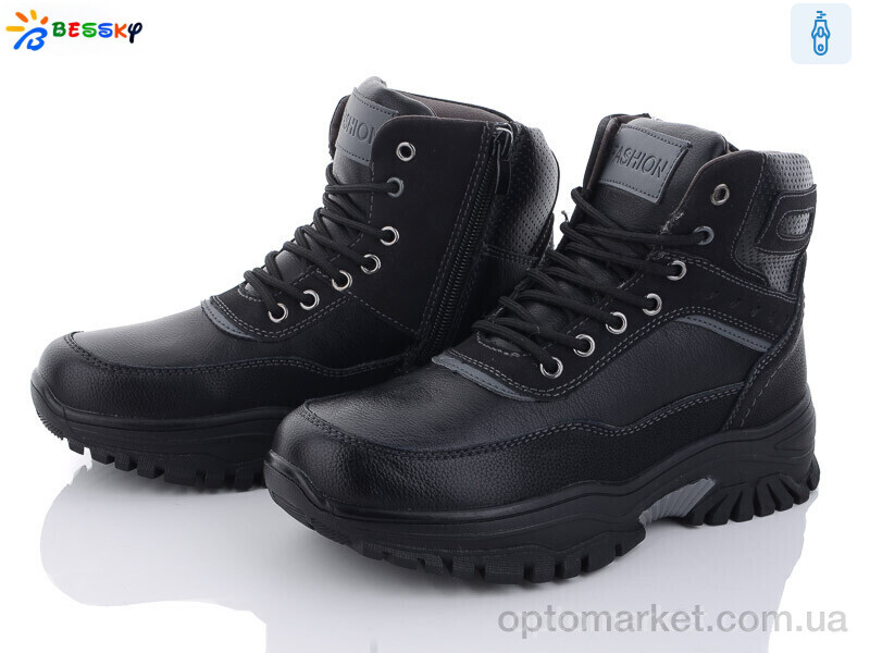 Купить Черевики дитячі BM3129-2D Bessky чорний, фото 1