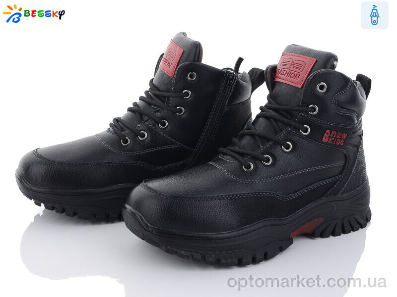 Купить Черевики дитячі BM3130-3D Bessky чорний, фото 1