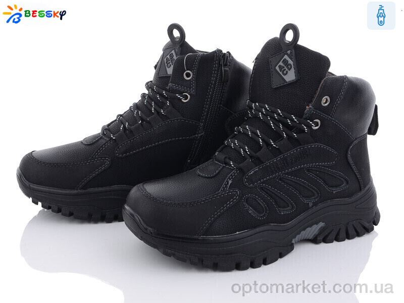 Купить Черевики дитячі BM3132-1D Bessky чорний, фото 1