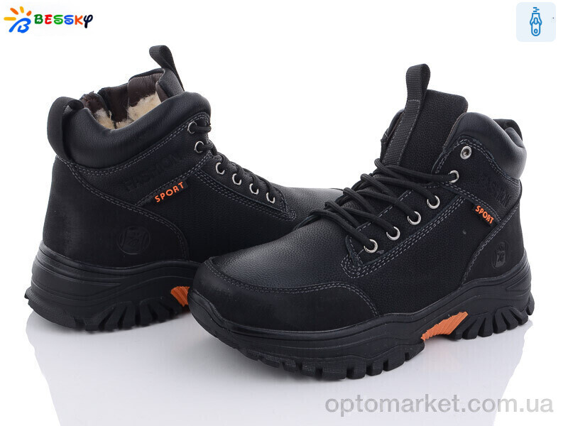 Купить Черевики дитячі BM3133-2D Bessky чорний, фото 1