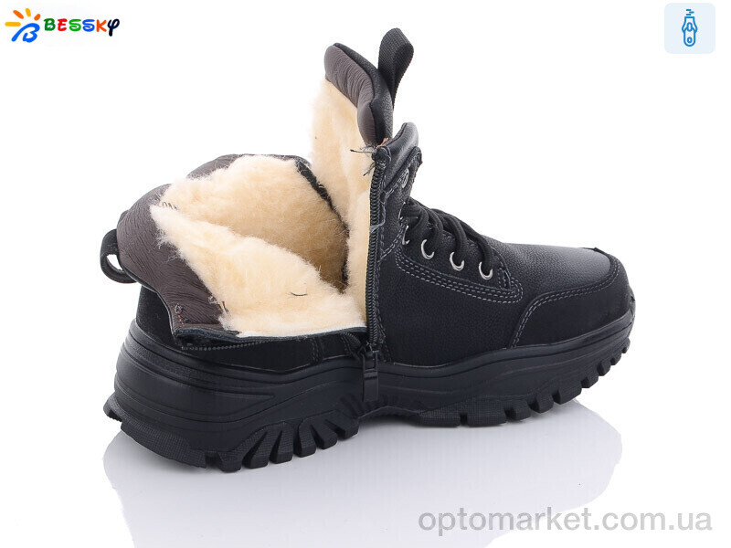 Купить Черевики дитячі BM3133-2D Bessky чорний, фото 2