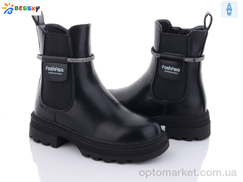 Купить Черевики дитячі BM3146-1C Bessky-Kellaifeng чорний, фото 1