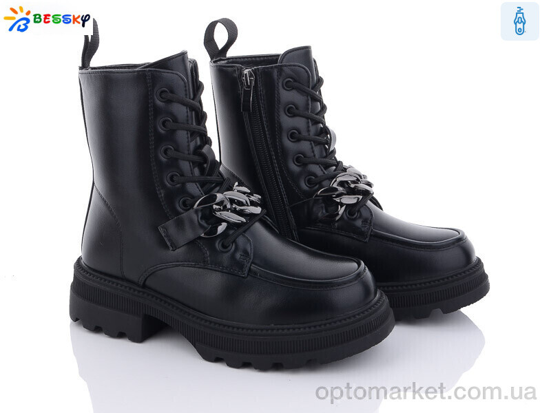 Купить Черевики дитячі BM3147-1C Bessky-Kellaifeng чорний, фото 1