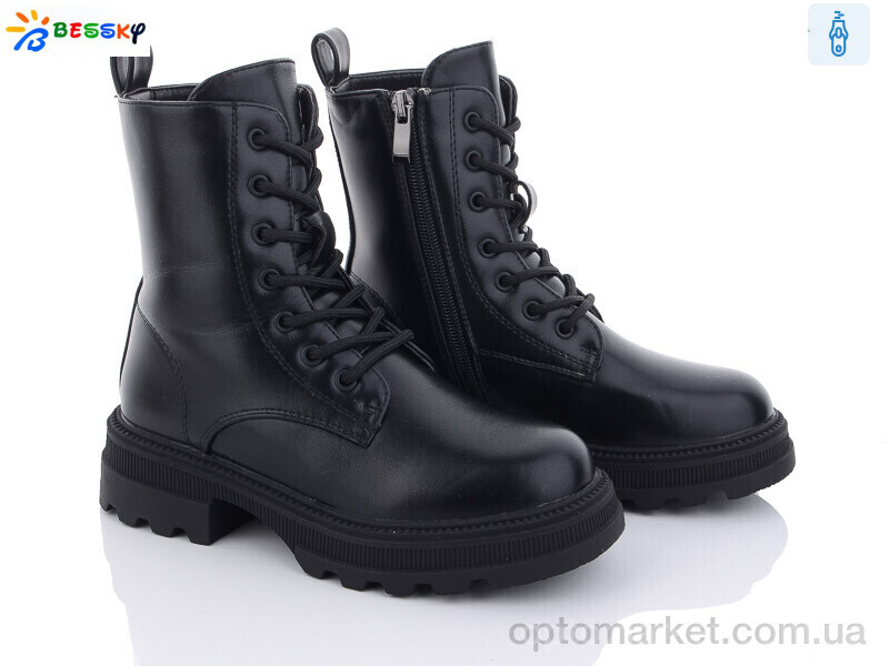 Купить Черевики дитячі BM3148-1C Bessky-Kellaifeng чорний, фото 1