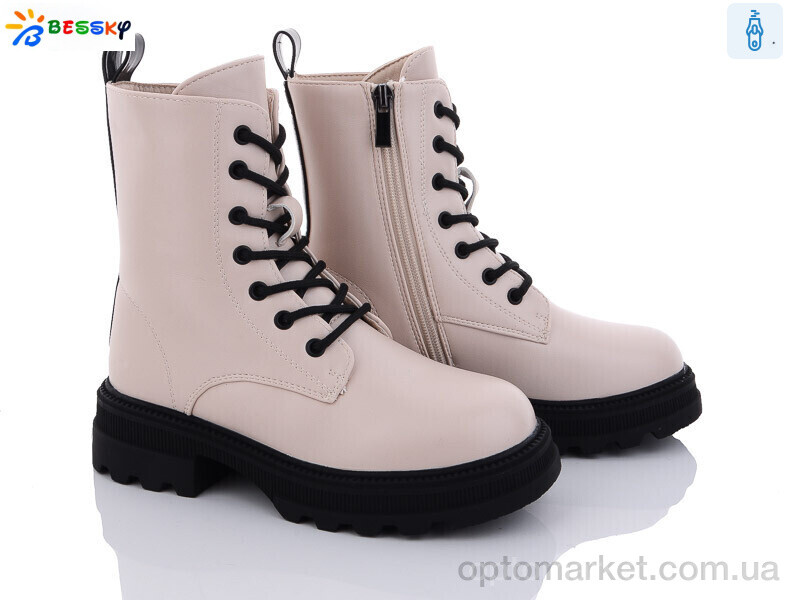 Купить Черевики дитячі BM3148-2C Bessky-Kellaifeng бежевий, фото 1