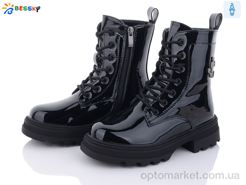 Купить Черевики дитячі BM3150-4C Bessky-Kellaifeng чорний, фото 1