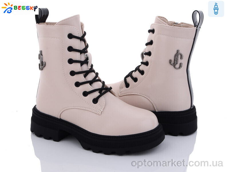Купить Черевики дитячі BM3150-5C Bessky-Kellaifeng бежевий, фото 1
