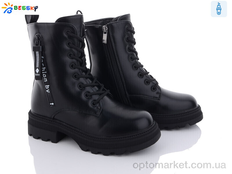 Купить Черевики дитячі BM3151-1C Bessky чорний, фото 1