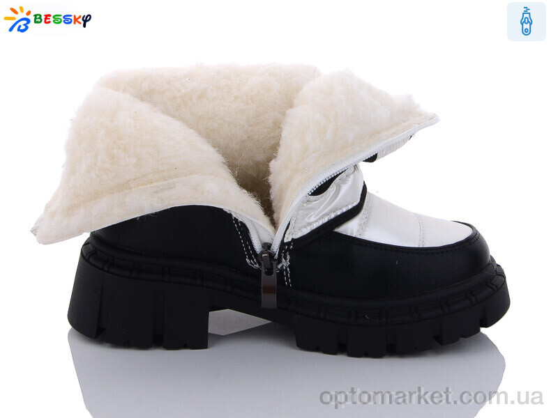 Купить Дутики дитячі BM3178-2C Bessky білий, фото 2