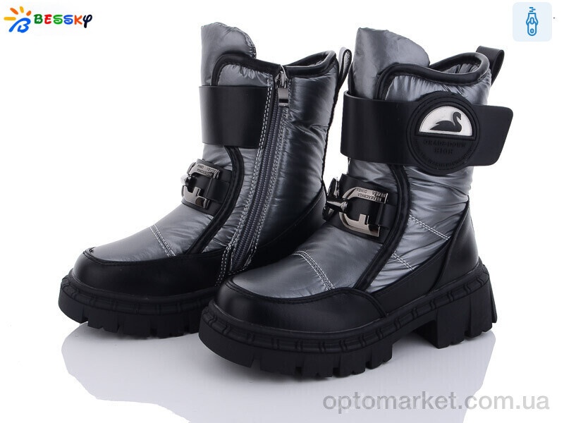 Купить Дутики дитячі BM3182-2C Bessky сірий, фото 1