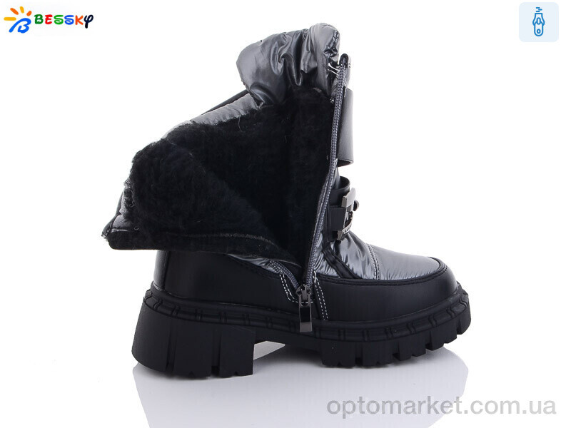 Купить Дутики дитячі BM3182-2C Bessky сірий, фото 2