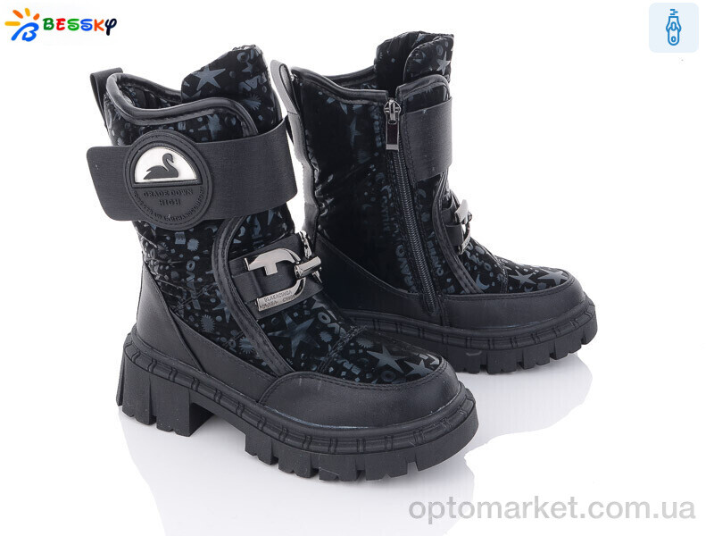 Купить Дутики дитячі BM3182-4C Bessky чорний, фото 1