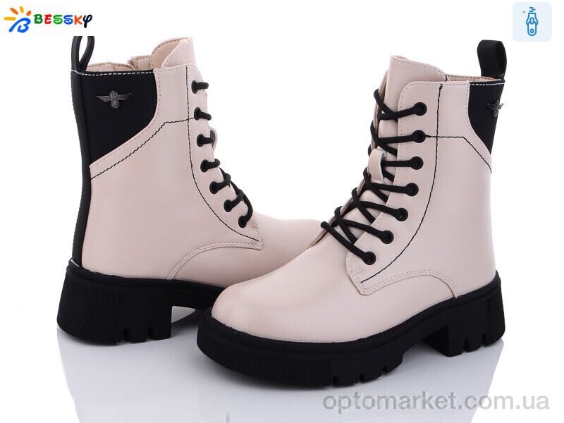 Купить Черевики дитячі BM3187-2C Bessky бежевий, фото 1