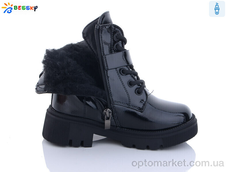 Купить Черевики дитячі BM3188-2B Bessky чорний, фото 2