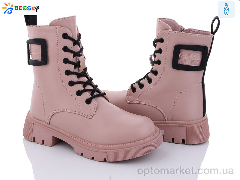 Купить Черевики дитячі BM3192-3C Bessky рожевий, фото 1