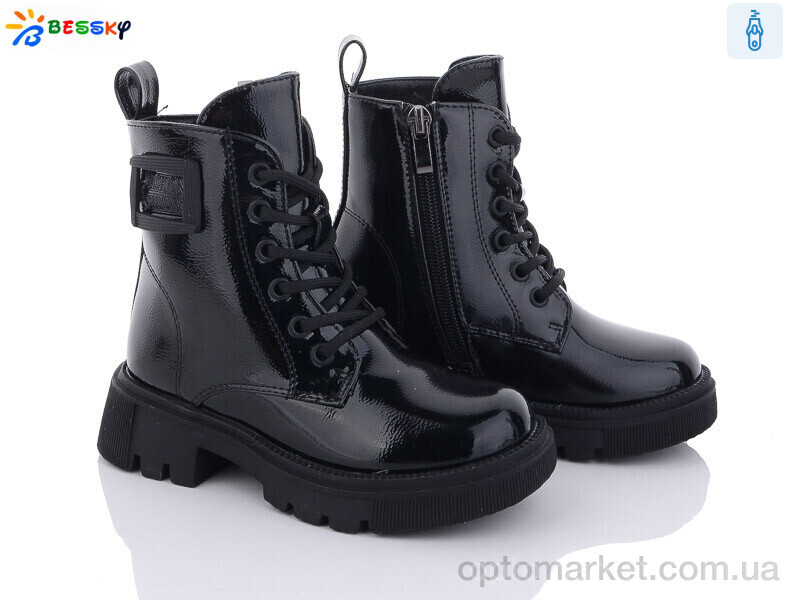 Купить Черевики дитячі BM3192-4B Bessky чорний, фото 1