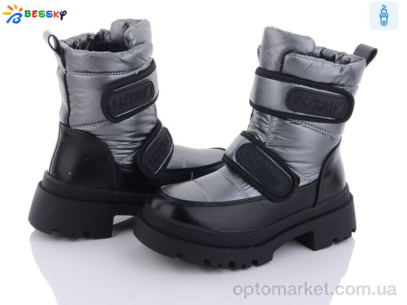 Купить Черевики дитячі BM3207-2C Bessky сірий, фото 1