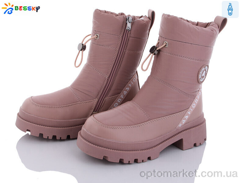 Купить Черевики дитячі BM3209-2C Bessky рожевий, фото 1