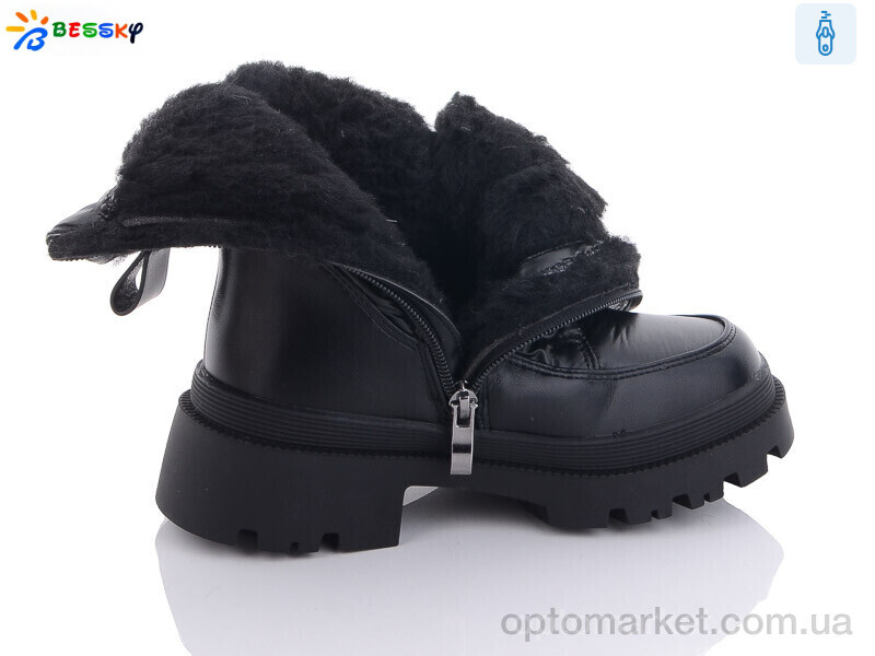 Купить Черевики дитячі BM3211-1C Bessky чорний, фото 2