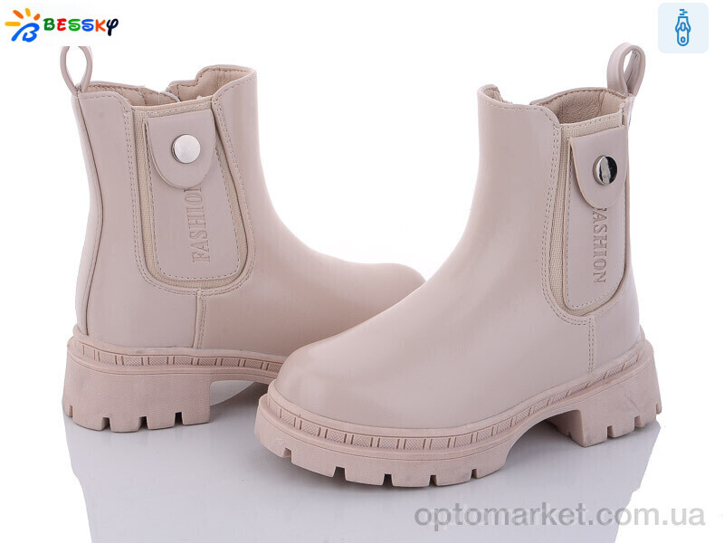 Купить Черевики дитячі BM3263-2B Bessky бежевий, фото 1