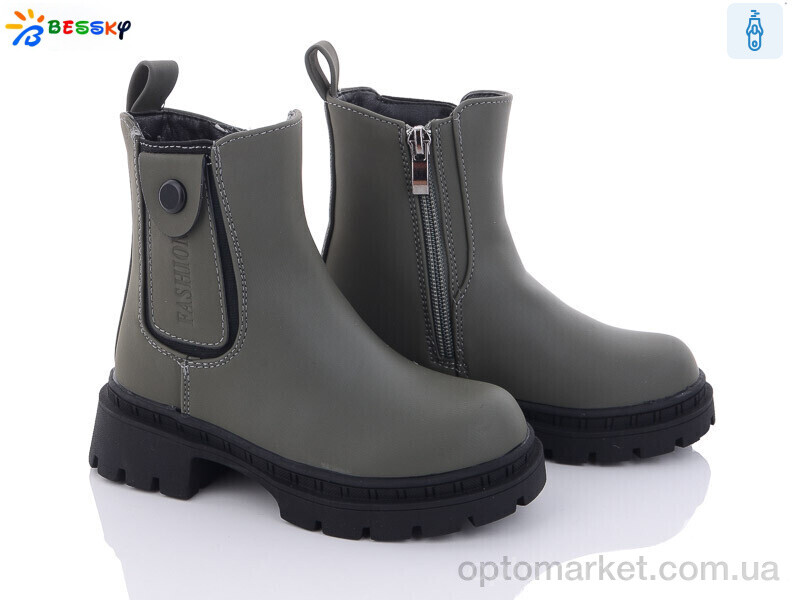 Купить Черевики дитячі BM3263-3B Bessky хакі, фото 1