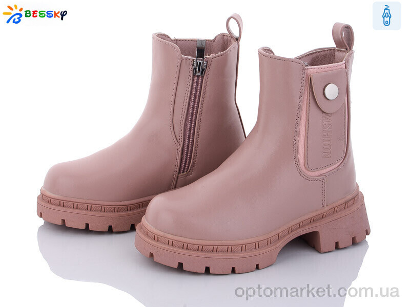 Купить Черевики дитячі BM3263-4B Bessky рожевий, фото 1